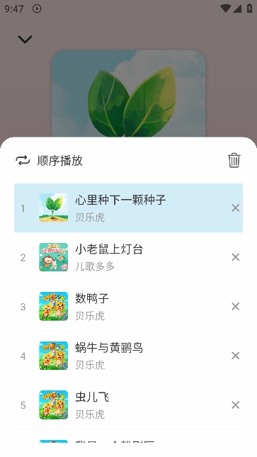 尊龙,人生就是博(中国区)4